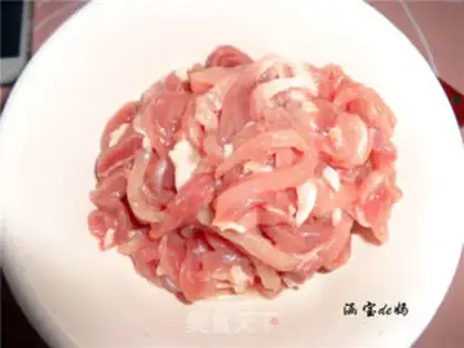 Make Kyo-su curry step 1