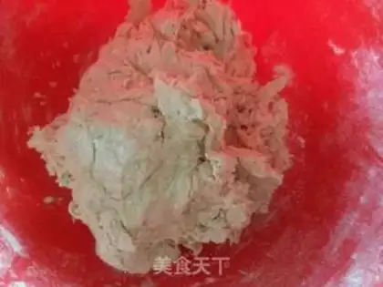 Make Pork dumplings step 1