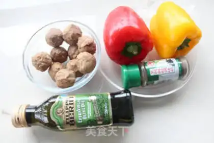 Make The fragrance of beefballs step 0