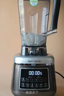 Make Fresh soup step 3