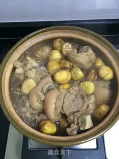 Make Chestnut foot step 5