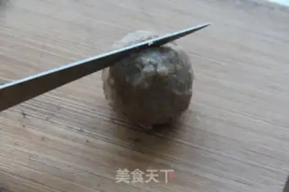 Make The fragrance of beefballs step 1