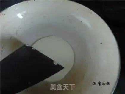 Make Kyo-su curry step 3