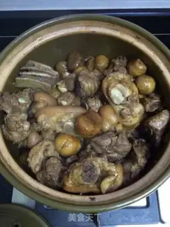Make Chestnut foot step 6