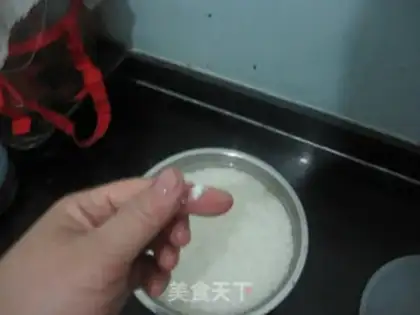 Make Rice step 1