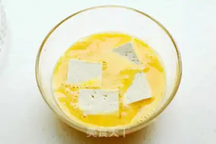 Make Tasty tofu step 1
