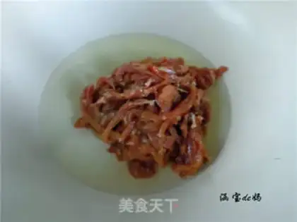 Make Kyo-su curry step 6