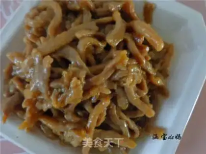 Make Kyo-su curry step 7