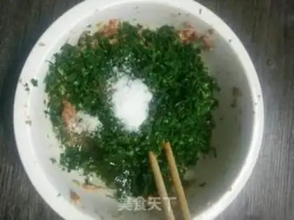 Make Pork dumplings step 9