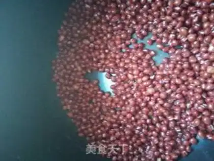 Make Bean buns step 1