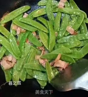Make The salted pretzel fried Dutch beans step 3