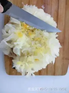 Make Ice cream and silver with Sydney step 1