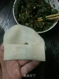 Make Porridge pork step 11