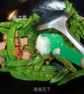 Make The salted pretzel fried Dutch beans step 4