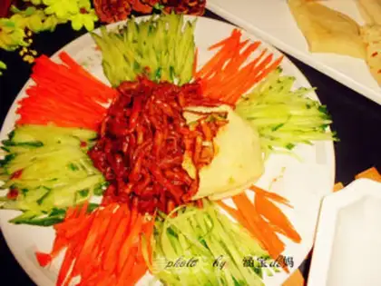 Make Kyo-su curry step 11