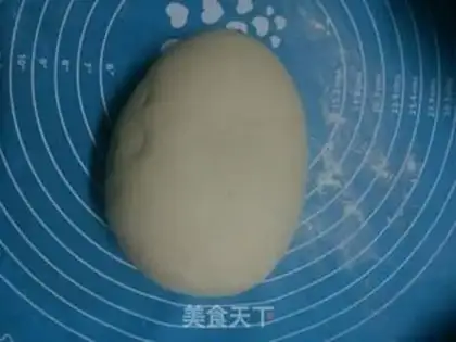 Make Pork dumplings step 11