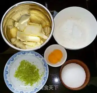 Make Christmas lemon cookies step 0