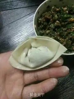 Make Porridge pork step 14