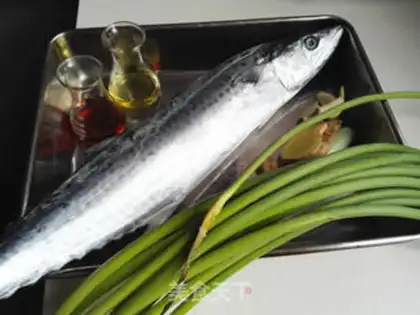 Make Creamfish step 0