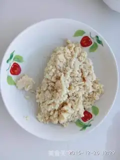 Make Tomato chicken step 1