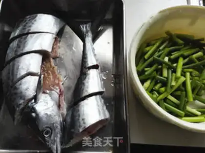 Make Creamfish step 1