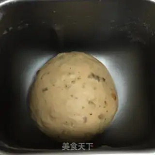 Make Red-tree walnut bread step 1