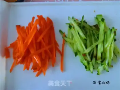 Make The seaweed step 1