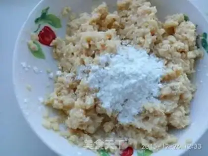 Make Tomato chicken step 3