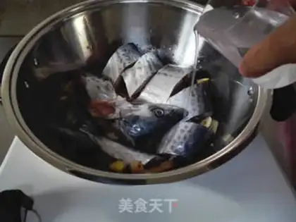 Make Creamfish step 3