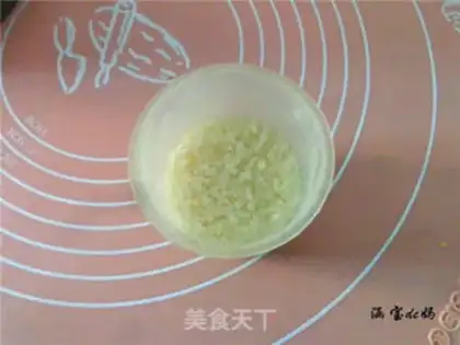 Make Red bean rice congee step 1