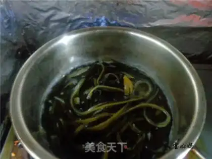 Make The seaweed step 2