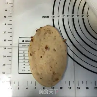 Make Red-tree walnut bread step 4