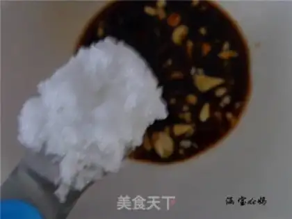 Make The seaweed step 4