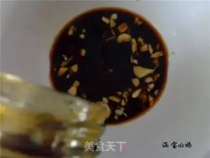 Make The seaweed step 5