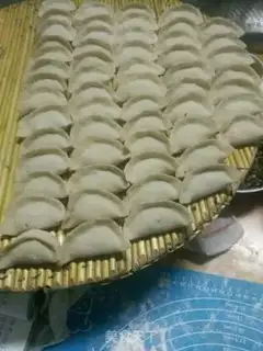 Make Pork dumplings step 21