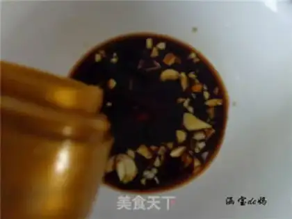Make The seaweed step 6