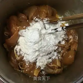 Make Fry fried chicken step 4