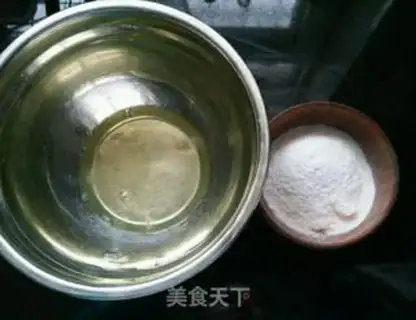 Make Protein cookies step 0