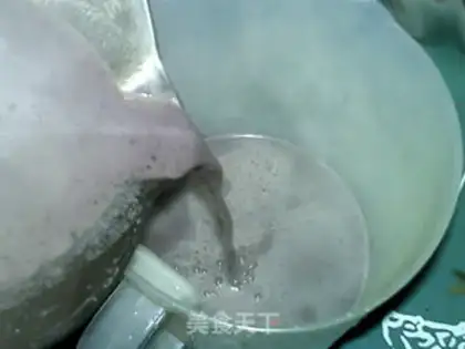Make Black rice oats, black soybean step 12