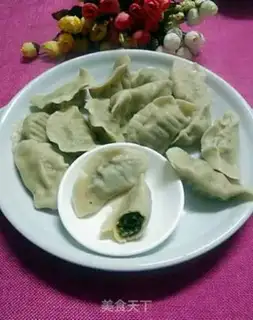 Make Pork dumplings step 26