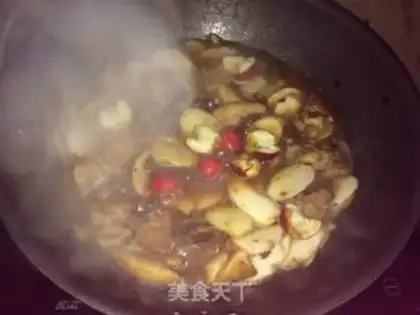 Make ♪ Puffy mushroom chicken ♪ step 7
