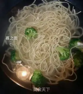 Make Spaghetti step 8