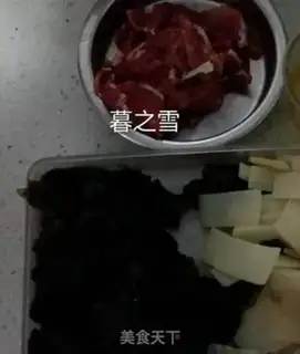 Make Fried meat step 0