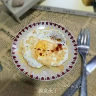 Make I