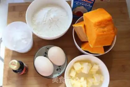 Make Pumpkin pie step 0