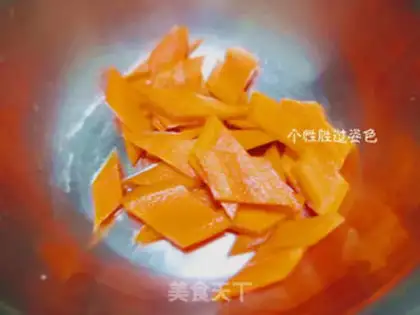 Make Celery carrots step 1