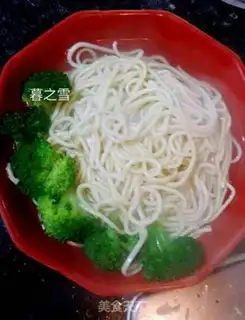 Make Spaghetti step 9
