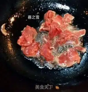 Make Fried meat step 1