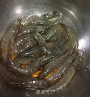 Make Shrimp from the pond step 0