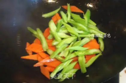 Make Celery carrots step 3